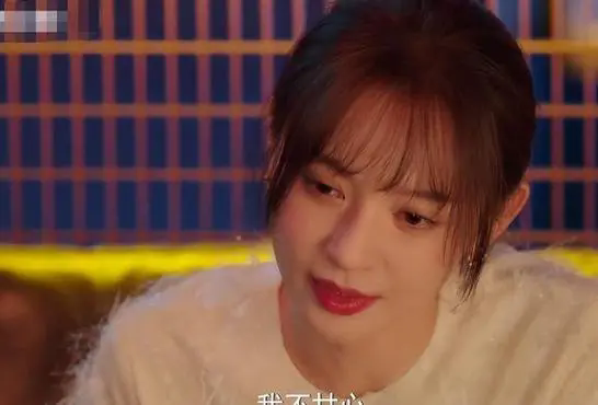 《你比星光美丽》角色介绍-《你比星光美丽》各个人物介绍
