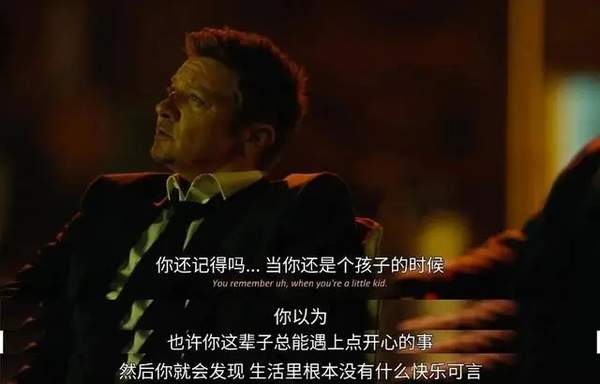 金斯顿美剧第二季剧情解析：黄暴黑帮政治凶杀大乱斗！