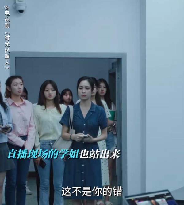 《时光代理人》柳叶为什么自杀？柳叶自杀原因