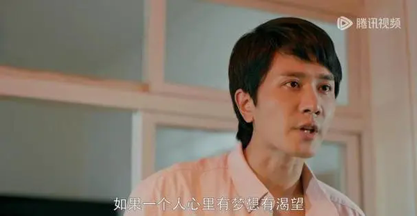 《但愿人长久》周台生和段宁结婚了吗?周台生和段宁结局