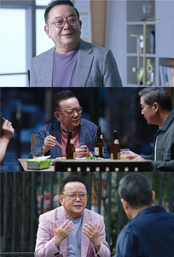老家伙电视剧剧情介绍大全,大结局分析