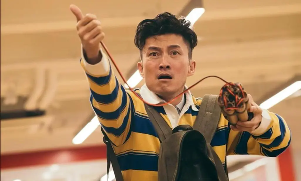 《反黑英雄》主要反派是谁?主要反派介绍