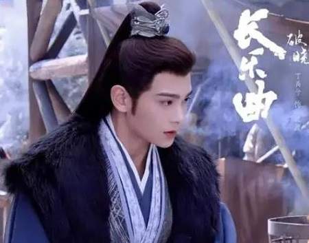 《长乐曲》男女主角色介绍，《长乐曲》主演人物介绍