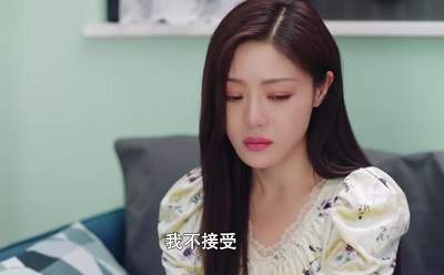 《上有老下有小》第20集分集剧情介绍，上有老下有小20集讲了什么