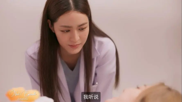 我们的秘密第五集剧情介绍-我们的秘密第五集免费看