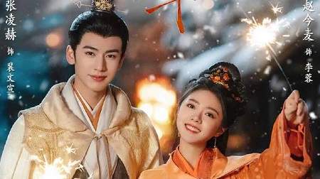 《度华年》第22集剧情介绍，《度华年》第22集剧透介绍
