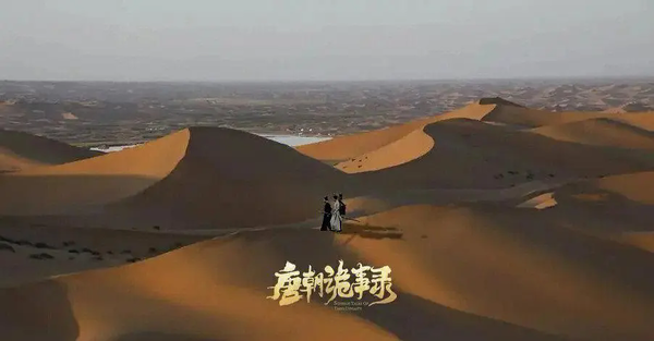 《唐朝诡事录之西行》单元介绍:八大单元剧情一览
