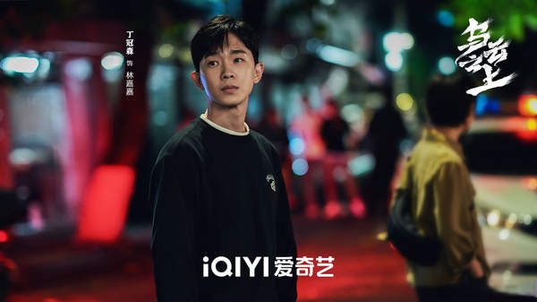 乌云之上电视剧在哪个台播出？老戏骨们领衔主演！