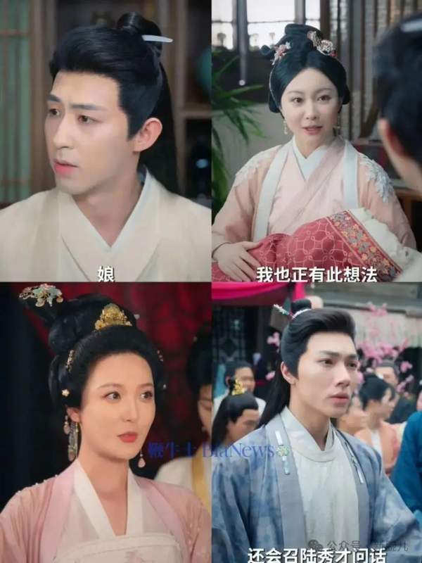 全家人偷听我心声短剧大结局是什么？详细介绍