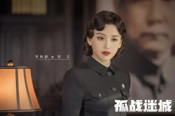 《孤战迷城》三大看点是什么-《孤战迷城》三大看点分析