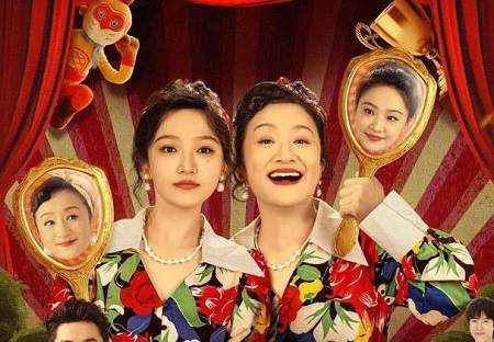《拜托了身体里的她》什么时候播出？拜托了身体里的她播出时间