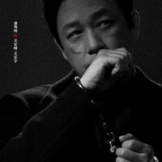 白夜破晓什么时候播？白夜破晓2024几月播出