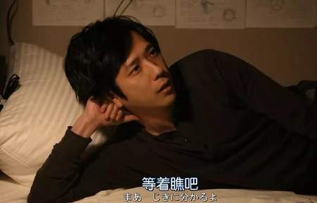 日剧《黑色止血钳2》第1集看点，《黑色止血钳2》第1集剧情介绍