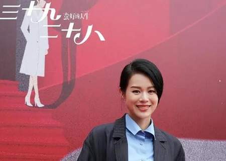 三十九二十八剧情介绍，《三十九二十八》讲了什么故事