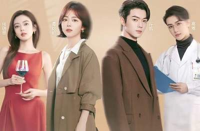 《你比星光美丽》第十三集剧情介绍，《你比星光美丽》第十三集讲了什么