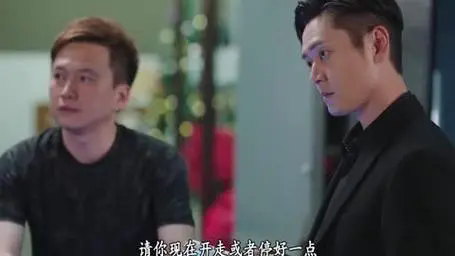 《反黑英雄》结局是什么?《反黑英雄》结局解析