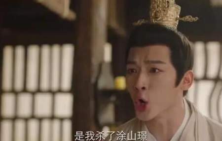 《长相思2》第19集剧情介绍，《长相思2》第19集剧情概览