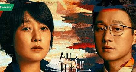 《错位》第1个案子动机是什么？《错位》第1个案子详解