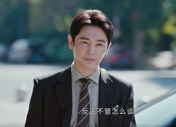 《执行法官》齐麟和谁在一起了?齐麟和楚云在一起了吗