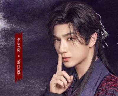 《十万狂花入梦来》剧情介绍，电视剧十万狂花入梦来讲了什么故事