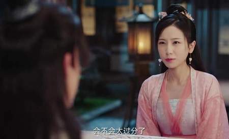 《第二次初见》第17集剧情介绍，《第二次初见》第17集讲了什么