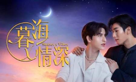泰剧《暮海情深》第6集剧情介绍，《暮海情深》第6集讲了什么