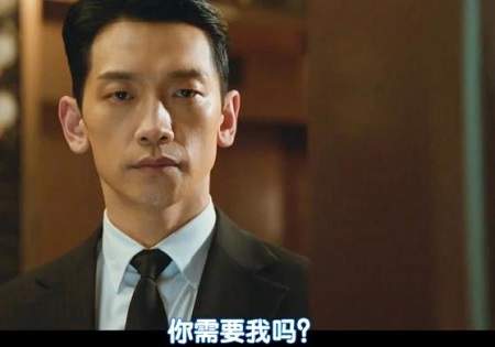 韩剧《华仁绯闻》第一集剧情介绍，《华仁绯闻》第一集讲了什么
