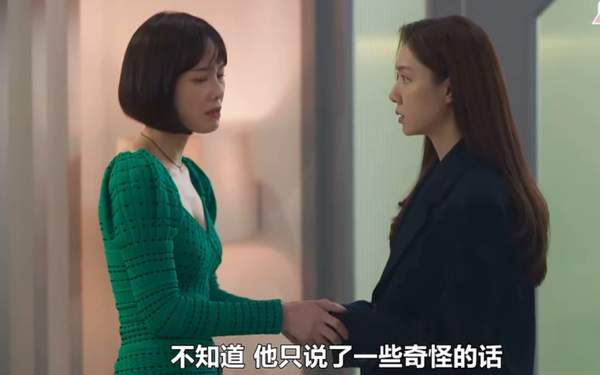韩剧红气球剧情介绍大全,内容概括