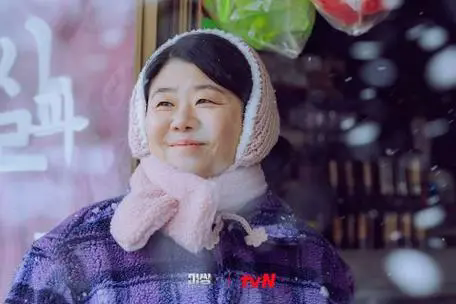《日夜不同的她》第6集讲了什么?第6集分集剧情介绍