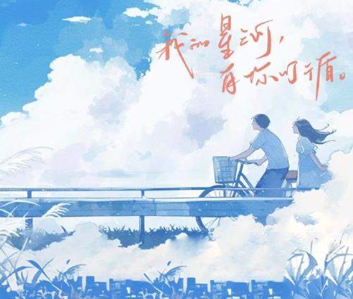 电视剧《大梦想家》原著是什么，剧情介绍