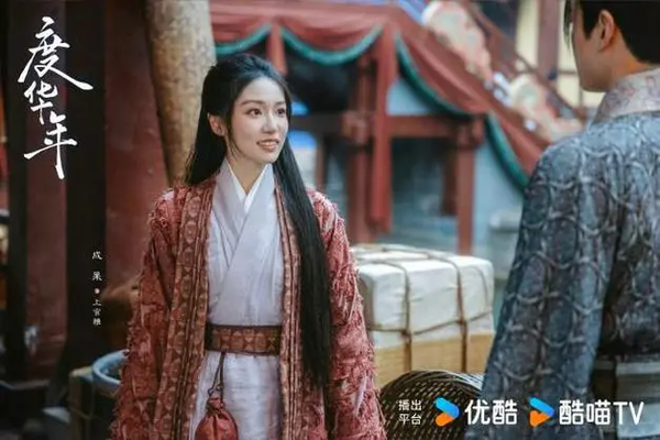 度华年上官雅谁演的?上官雅是好人吗
