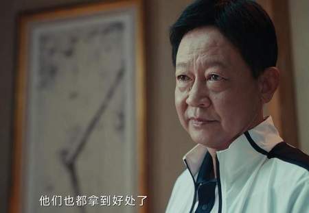 《消失的大象》第6集剧情介绍，《消失的大象》第6集讲了什么