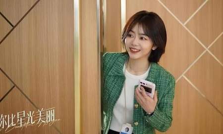 《你比星光美丽》第23集剧情介绍，《你比星光美丽》第23集讲了什么
