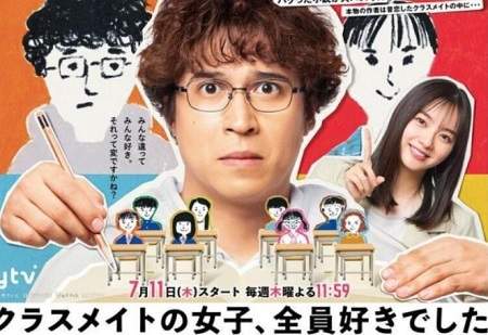 《班上的女孩子我全都喜欢过》第2集剧情介绍，讲了什么故事