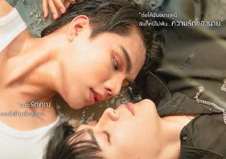 泰剧《love sea》原著小说介绍，剧情免费看