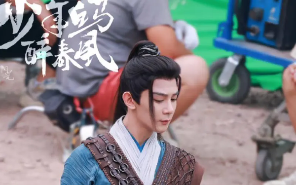 《少年白马醉春风》叶鼎之和无心是什么关系?两人关系一览