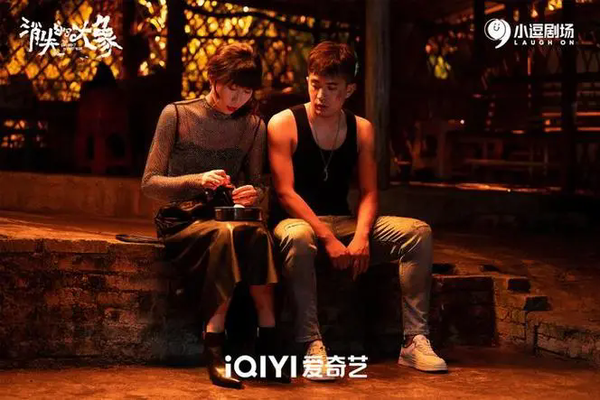 《消失的大象》第3集分集剧情介绍:袁媛考虑交出地皮