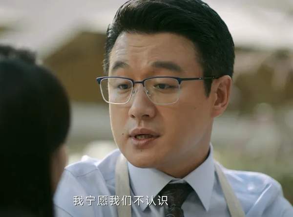 《错位》顾己鸣是怎么获得获得唐寻手稿，剧情详细解析