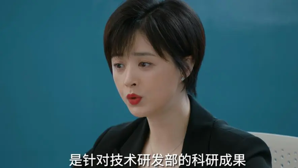 《梦想城》第3集剧情介绍-《梦想城》第3集剧情免费看
