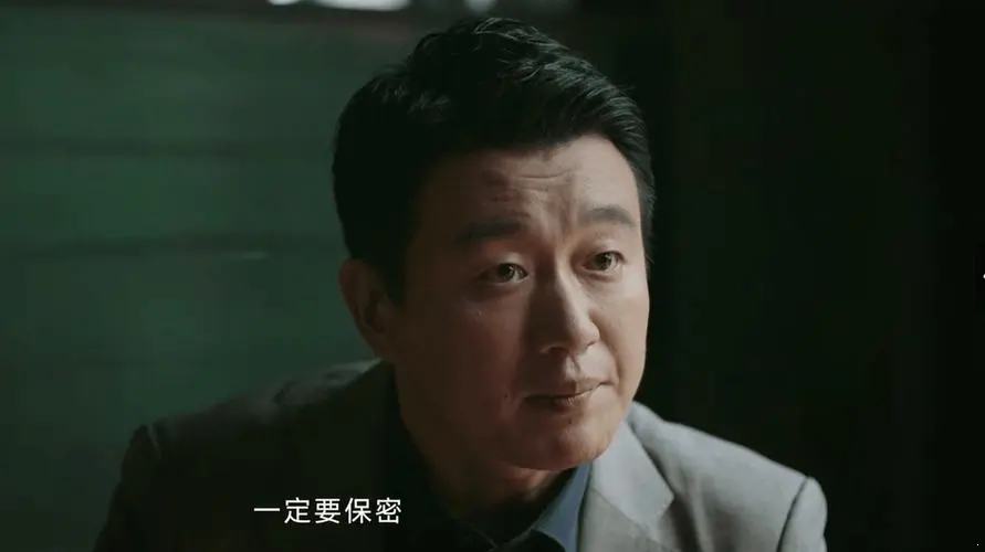 《错位》姜光明发现了哪些秘密?详细内容解析