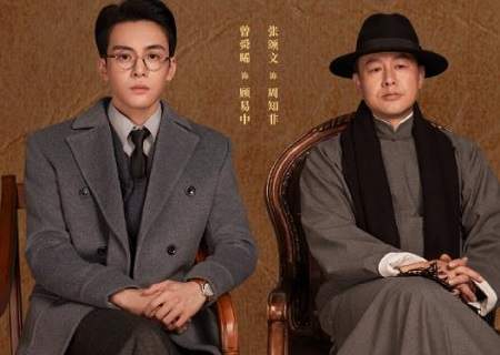 电视剧《孤舟》播出时间&演员表