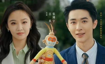 《拜托了身体里的她》第9集剧情介绍，第9集剧情一览