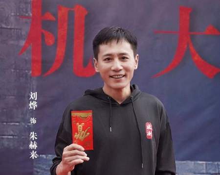 叵测电视剧剧情介绍，《叵测》讲了什么故事