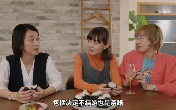 《时光代理人》白师父的伞去哪里了？相关剧情解析
