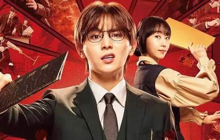 《富翁教师》第3集剧情介绍，《富翁教师》第3集讲了什么