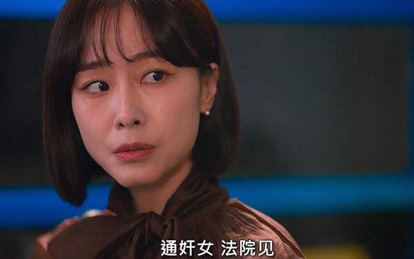 韩剧红气球恩江和次元在一起是哪集?