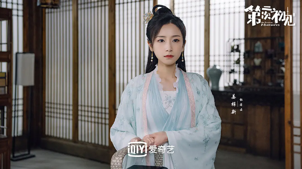 《第二次初见》什么时候播出?《第二次初见》播出时间