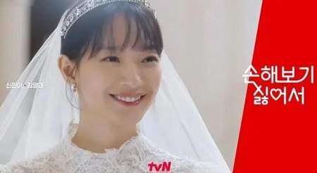 韩剧《因为不想吃亏》每周几更新一集，《因为不想吃亏》怎么更新