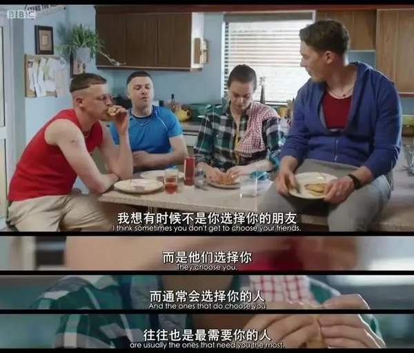 年少轻狂第一季欧美剧：中二少年欢乐多！