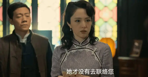 《孤战迷城》冯静娴结局是什么?冯静娴结局详细介绍